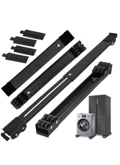 بيوينتي NEW Universal Extendable Furniture Appliance Rollers (4 Pack) – Heavy-Duty Mover Tools with 24 Rollers  Brakes, Strong Base for Washing Machines, Refrigerators, Dryers  - Image 5