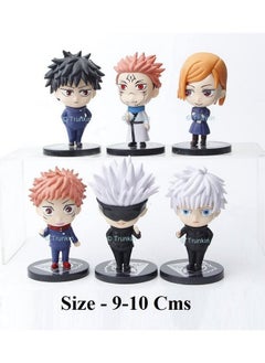 Trunkin Trunkin Jujutsu Kaisen Rubber Action Figures | (Set Ac) 6 Pcs Set 8-10 cms Itadori Yuji Fushiguro Megumi Kugisaki Nobara Gojo Satoru Ryomen Sukuna | Multicolor  - Image 4