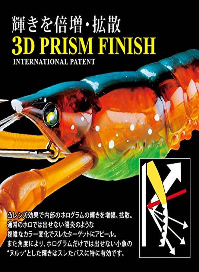 DUEL Yo-Zuri 3DB Crayfish Slow Sinking Lure, Prism Luminous, 3-Inch - Image 4