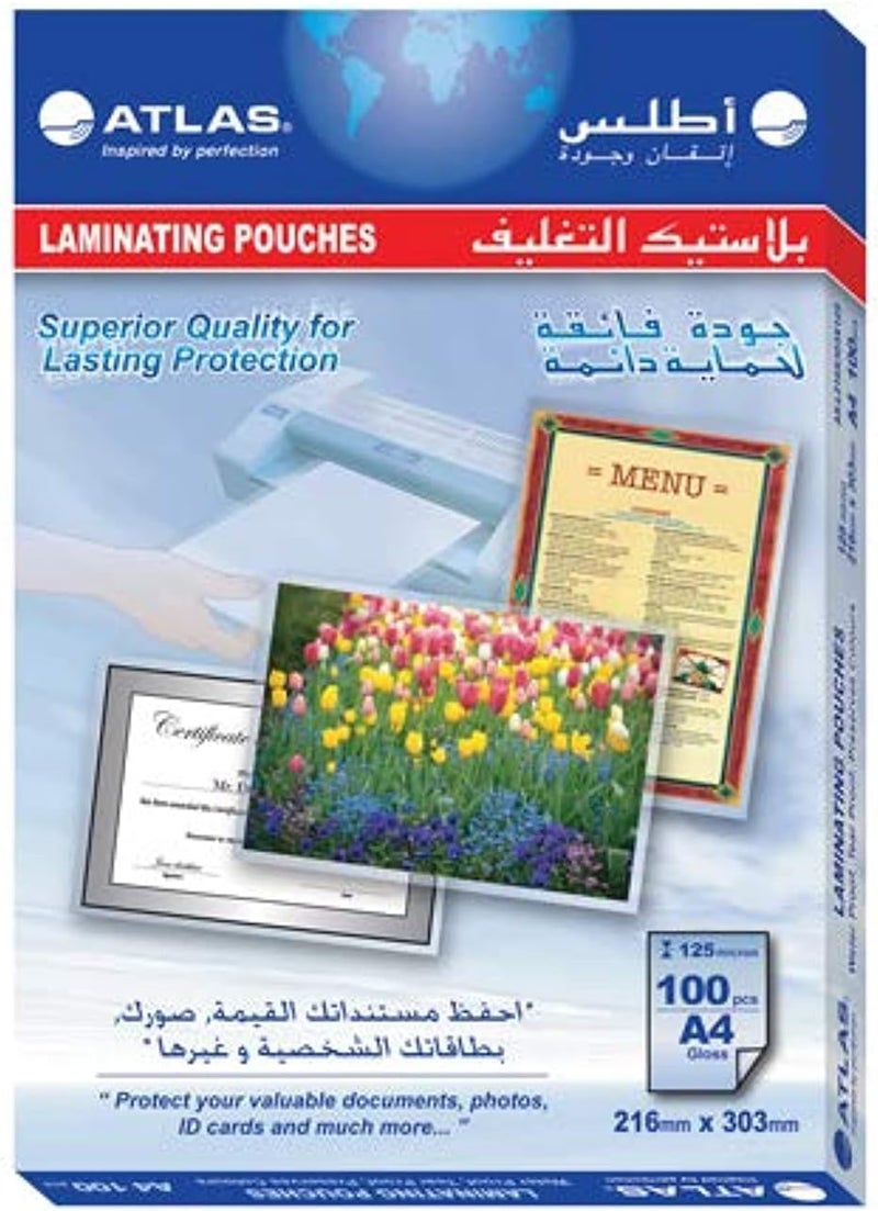 كيس تغليف A4 125 ميكرون