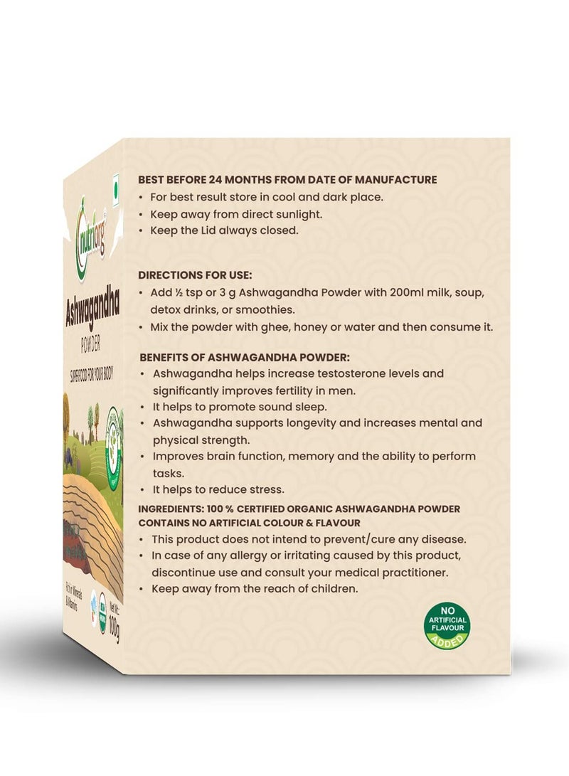 Nutriorg Organic Ashwagandha Root Powder 100 G - Image 2