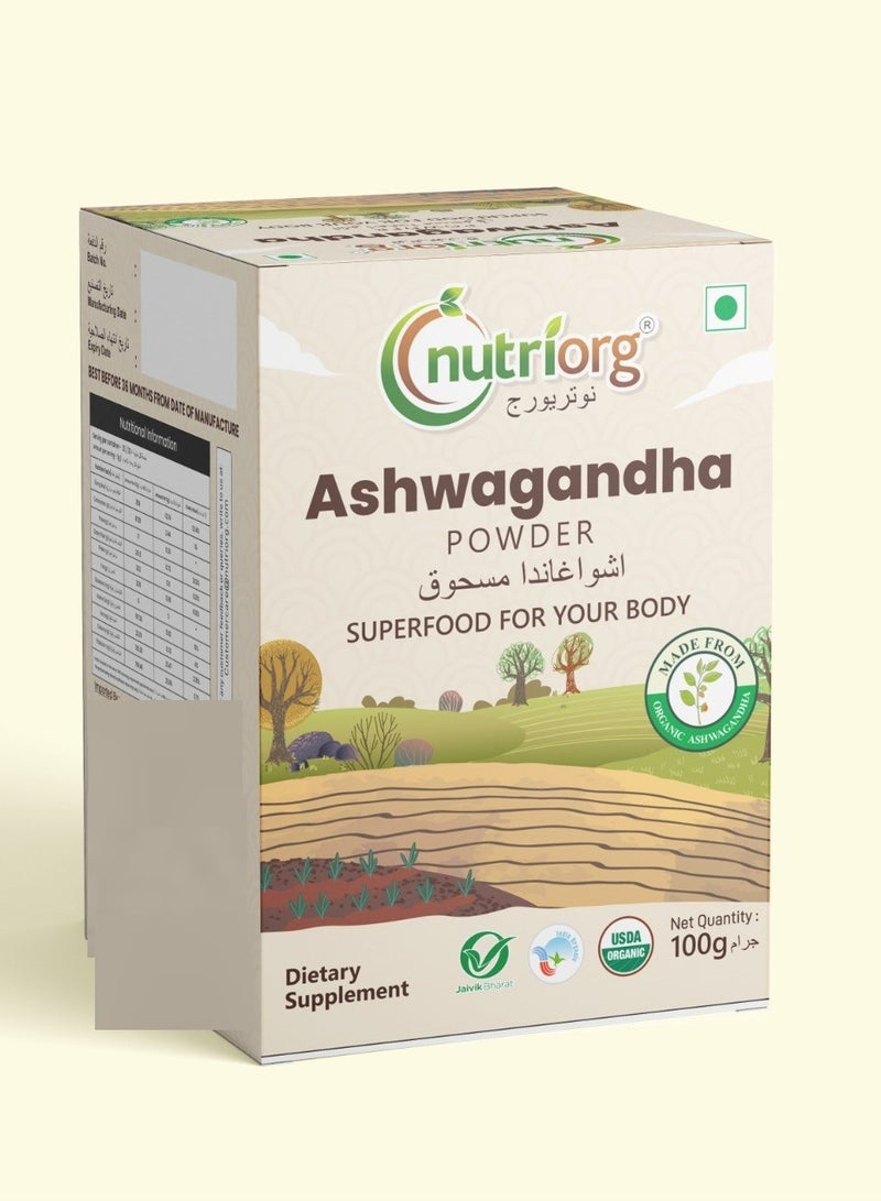 Nutriorg Organic Ashwagandha Root Powder 100 G - Image 1