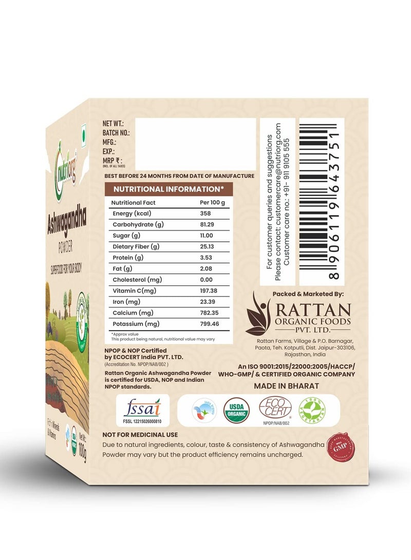Nutriorg Organic Ashwagandha Root Powder 100 G - Image 5