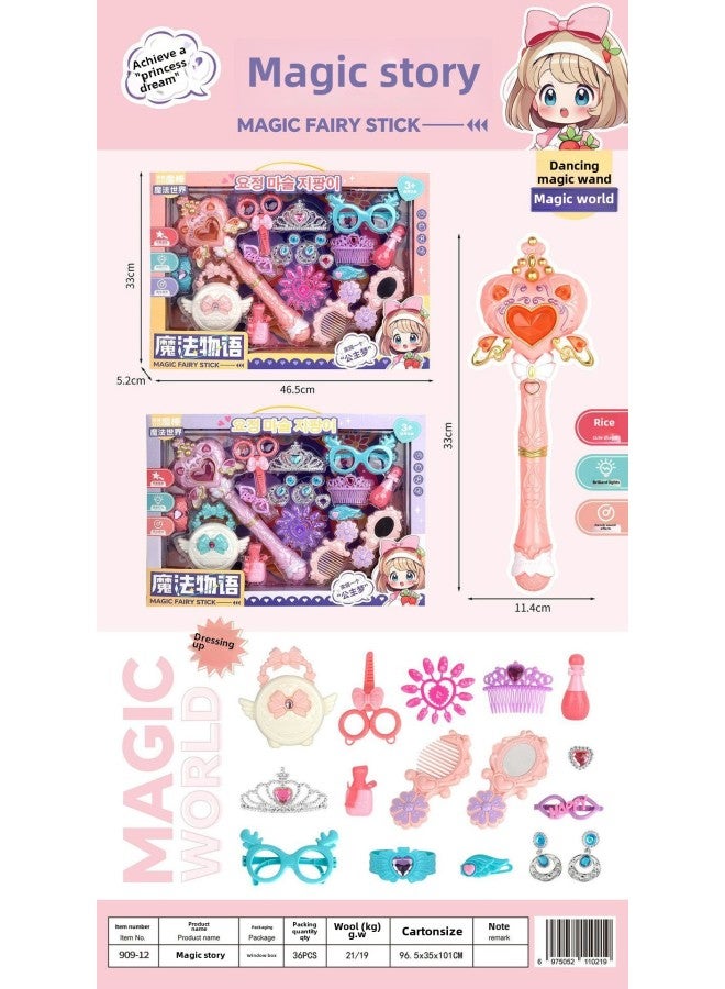 Children's Play Magic Wand Bag Dressing Mirror Earrings Jewelry Toy Suit Kindergarten Training Institution Gifts-Color:Magic Story Jewelry Set 909-12  - Image 1