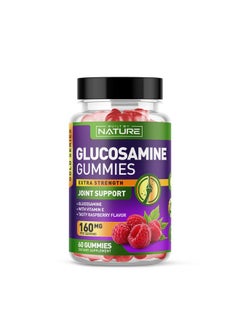 Glucosamine Gummies with Vitamin E - Advanced Joint Support Gummy Supplement, High Potency Antioxidant & Inflammatory Response, Comfort for Back, Knees, Hands, Non GMO, 60 Extended Delivery Gummies - pzsku/Z625C949349AFBB1F48D5Z/45/_/1739864229/e8420375-4179-462a-a60a-a7c762b3edfa