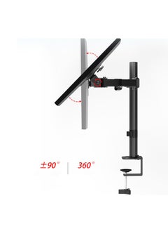 General Ergonomic Dual Monitor Stand for LCD LED PC Screens for Desks, Height Adjustable Arm Bracket Tilt 90°  Rotate 360°  - Image 3