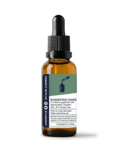 Vimergy Organic Nettle Leaf Extract, 57 Servings – Potent 10:1 Extract Liquid Drops – Supports Immune System Health – Supports Joint Health - USDA Organic, Gluten-Free, Non-GMO, Vegan & Paleo (115 ml)  - Image 2