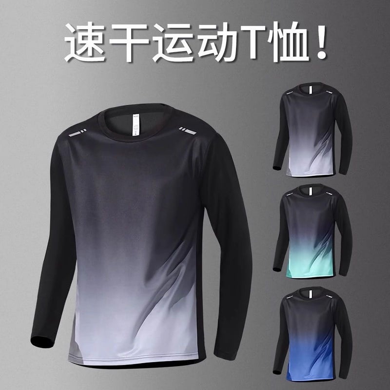 Running Quick-Drying Clothes Long-Sleeved T-Shirt Men'S Fitness Basketball Training Morning Running Sports Cycling Mountaineering Clothes Top - Image 1