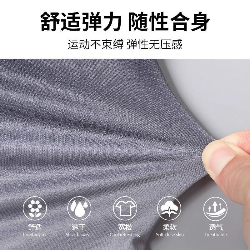 Running Quick-Drying Clothes Long-Sleeved T-Shirt Men'S Fitness Basketball Training Morning Running Sports Cycling Mountaineering Clothes Top - Image 3