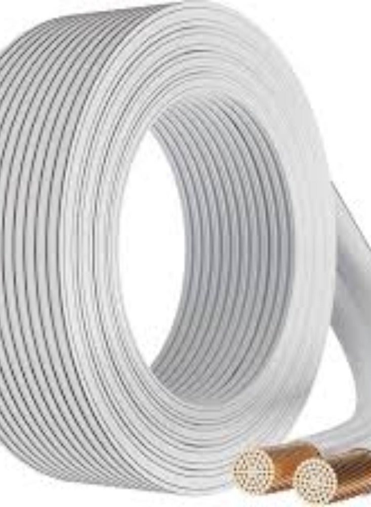 KNP 45mtr Aricol Twin Speaker Cable in White is Designed for High Quality Audio Transmission Ideal for Connecting Speakers in Home Theater Systems Audio Setups and Professional Environments. - Image 1