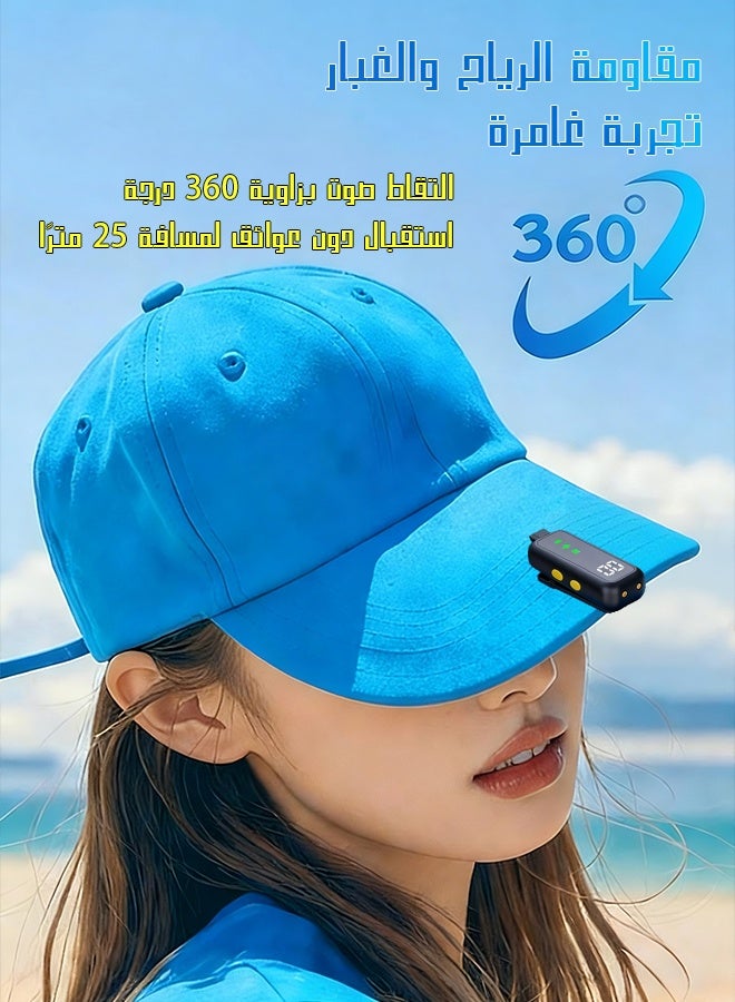يهييو مايك لافاليير لاسلكي مع علبة شحن - 2.4G مزيل ضوضاء ذكي (75dB) | لأجهزة آيفون وأندرويد,علبة متكاملة: 2 مايك + 1 مستقبل + محول | بطارية 24 ساعة، استقبال 25 متر | لتيك توك، يوتيوب، البودكاست - Image 4