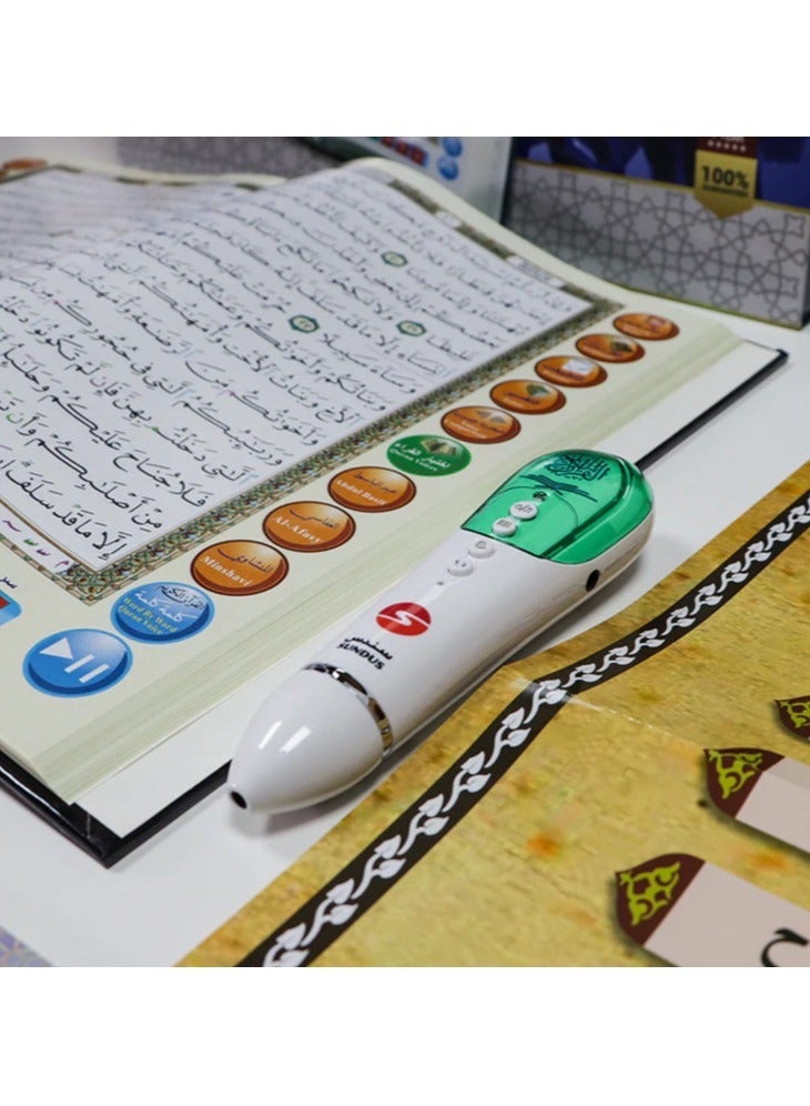 سندس قلم سندس القارئ للقرآن الكريم مع مصحف تفاعلي كبير ومجموعة من الكتب الإضافية متعددة الألوان بجودة ممتازة وذاكرة عالية 16 جيجا بايت قياس20x28 سم - Image 5