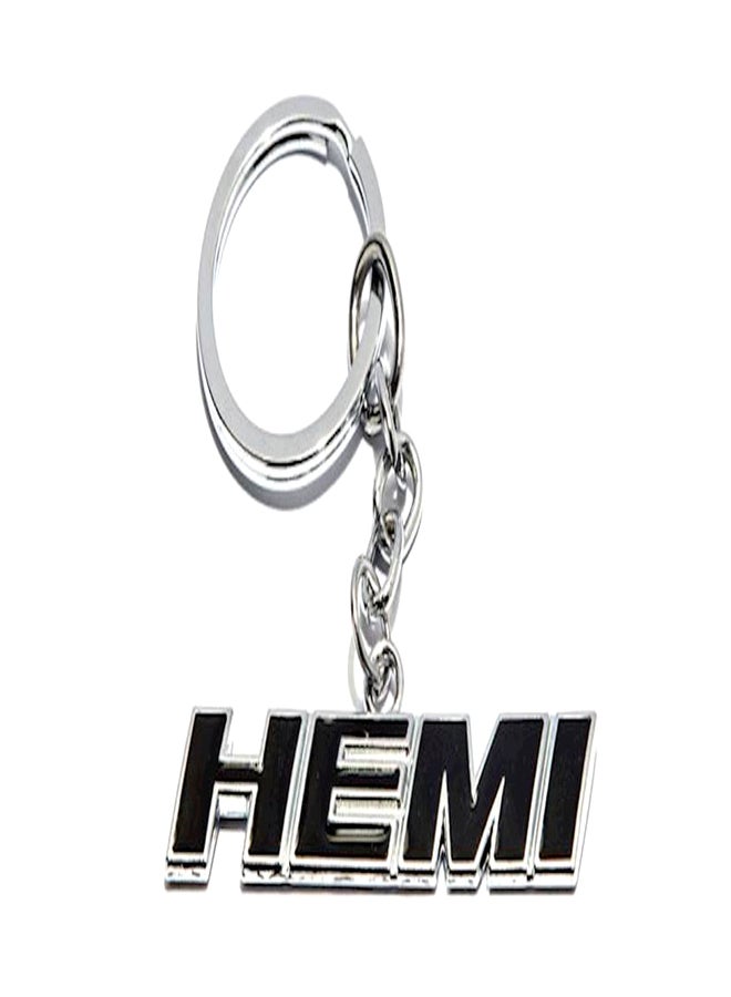 NIBEMINENT Car Key Chain