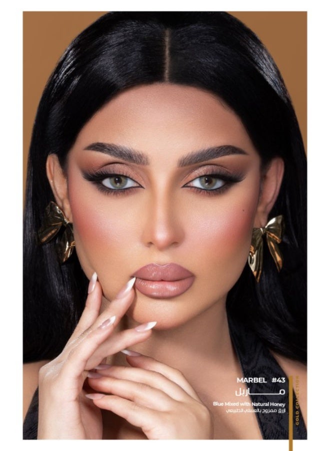 دهب عدسات يومية ماربل#43 - Image 3