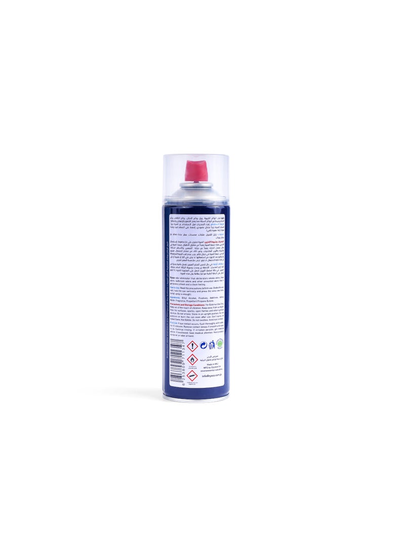 RYZZO ODOR ELIMINATOR 12X600 ML - Image 3