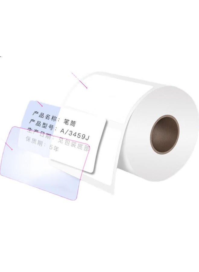 Befon Self-Adhesive Sticker Paper Copperplate Paper 90Mm*50Mm 960 Sheets Single Row Barcode Paper Printing Stickers - Image 1