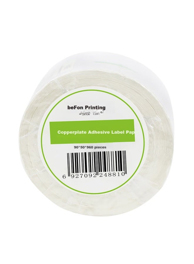 Befon Self-adhesive Sticker Paper Copperplate Paper 90mm*50mm 960 Sheets Single Row Barcode Paper Printing Stickers - Image 4