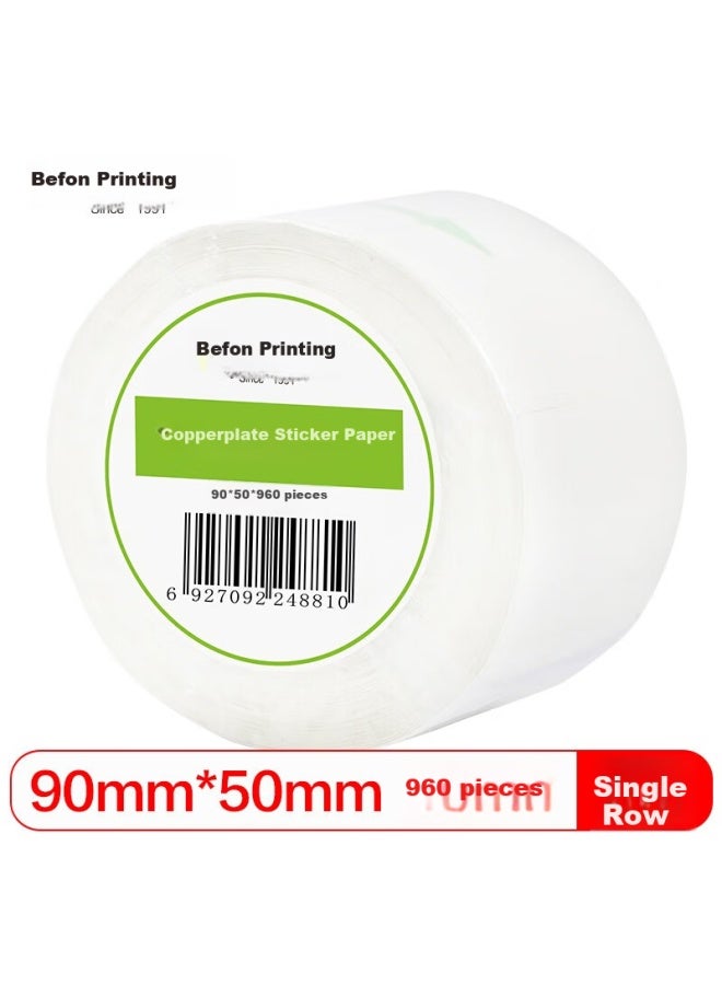 Befon Self-adhesive Sticker Paper Copperplate Paper 90mm*50mm 960 Sheets Single Row Barcode Paper Printing Stickers - Image 1