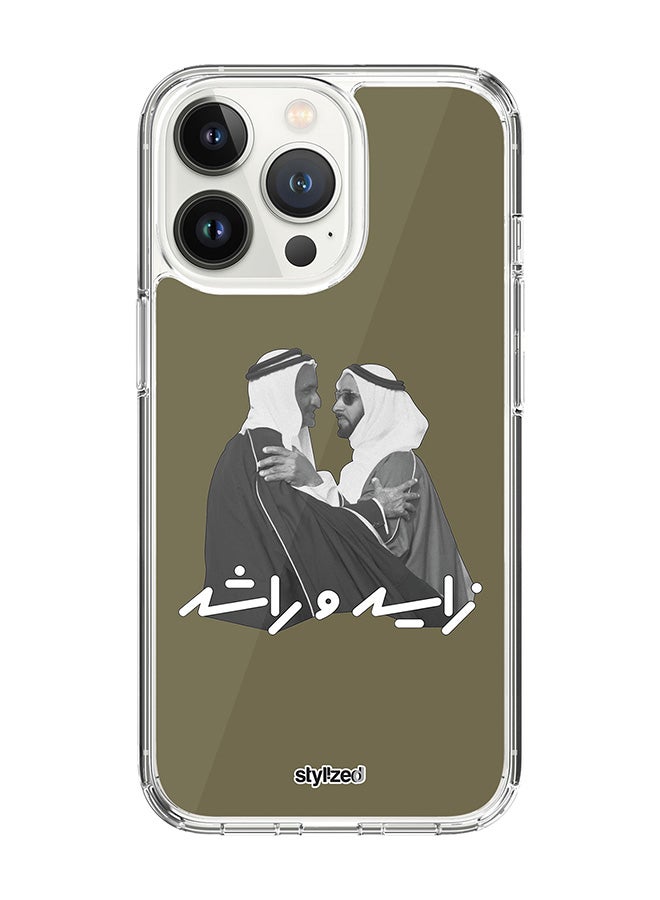 Stylizedd Classic Clear Compatible With iPhone 15 Pro, Hybrid Soft Case Flexible Edges Anti Drop TPU PC Gel Thin Transparent Cover - Sheikh Zayed And Sheikh Rashid, Crocodile Green - Image 1