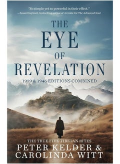 Unmind Pty Ltd The Eye of Revelation 1939 & 1946 Editions Combined: The True Five Tibetan Rites  - Image 2