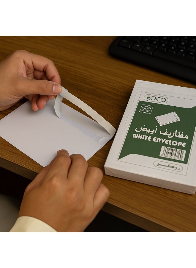 ROCO White Envelopes 10" × 7" | Pack of 25 | Plain Paper Envelopes for Mailing, Documents, Office & School Use | High Quality Stationery  Model RQ-29530P - Image 2