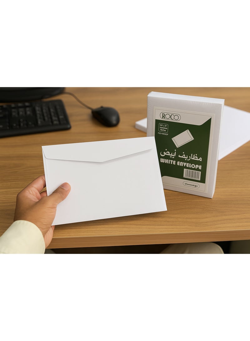 ROCO White Envelopes 10" × 7" | Pack of 25 | Plain Paper Envelopes for Mailing, Documents, Office & School Use | High Quality Stationery  Model RQ-29530P - Image 5