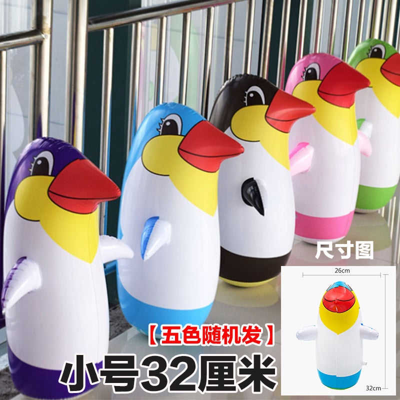 Inflatable Tumbler Toys Large Baby Boys And Girls Children Baby Exercise Stall Night Market - Image 5