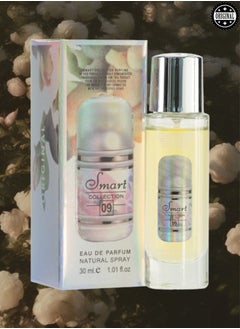 Smart collection 7 Pieces Smart Perfume Number 09 30ml EDP  - Image 2