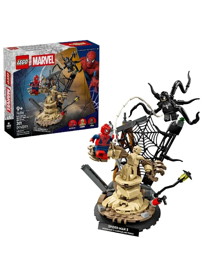 ليغو ليغو Marvel المعركة الملحمية: الرجل العنكبوت بمواجهة رجل الرمال وفينوم، لعبة البطل الخارق للأطفال بعمر ٩ سنوات وأكثر (٢٠١ قطعة) 76334