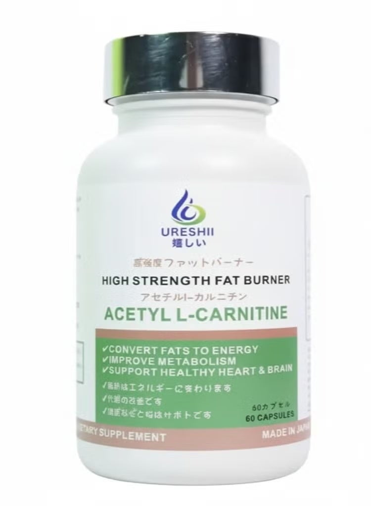 Ureshii Acetyl L-Carnitine Capsules, High Strength Fat Burner