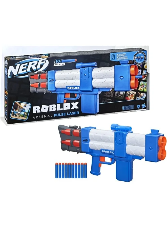 نيرف Nerf Roblox Arsenal: Pulse Laser Motorized Dart Blaster