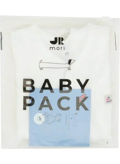 Jrmori Basic Overall with Snap Fasteners