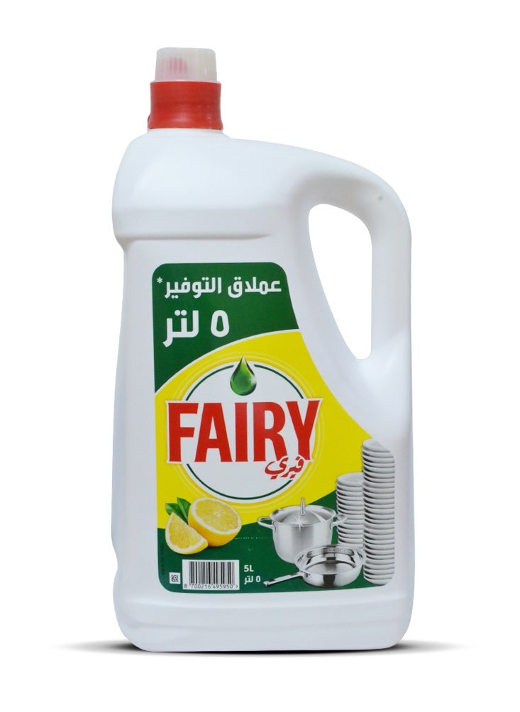 فيري سائل غسيل الأطباق بالليمون 5 لتر  - Image 1
