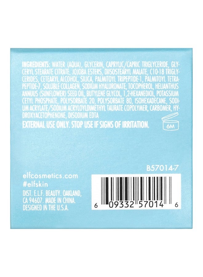 إلف كريم العيون "إيلف سكين" لترطيب فائق! كريم غني ومرطب للعينين لتقليل الهالات السوداء، غني بحمض الهيالورونيك، نباتي وخالي من القسوة. - Image 5