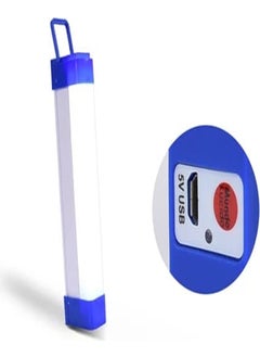 Gaman 32 cm Rechargeable Searchlight USB Rechargeable White LED Burning Capacity Up to 8 Hours  - Image 2