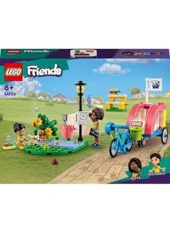 LEGO Friends Dog Rescue Bike Toy  - Image 2