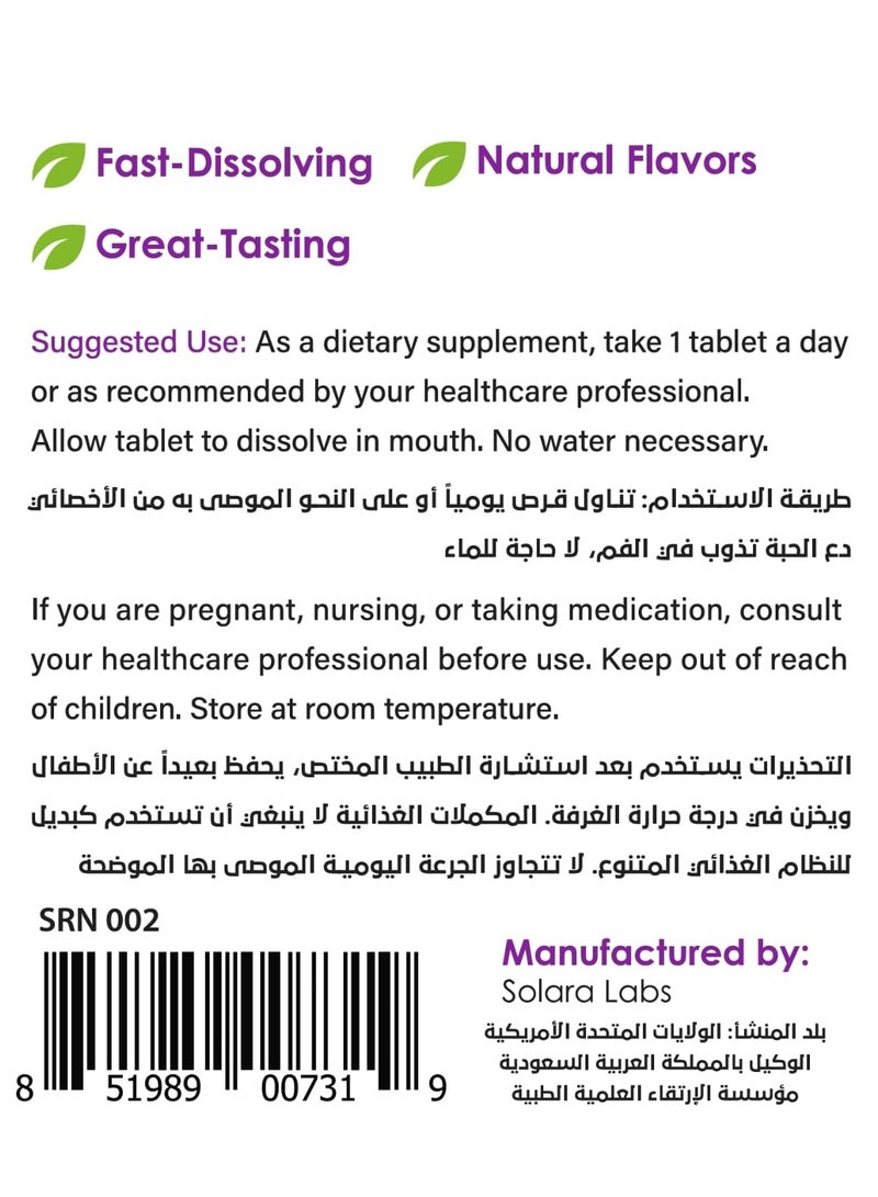 BariMelts Pack Of 60 Multivitamin Tablets, Natural Fruit Flavor - Image 3