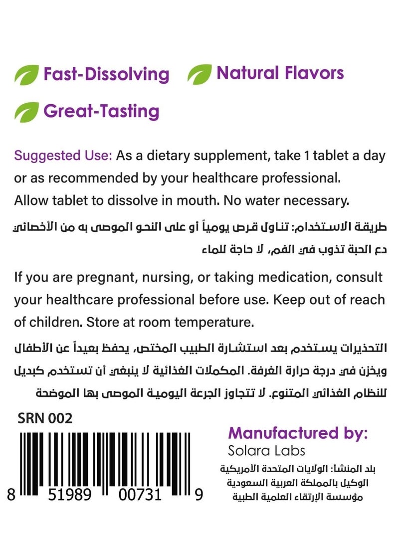BariMelts Pack Of 60 Multivitamin Tablets, Natural Fruit Flavor - Image 5