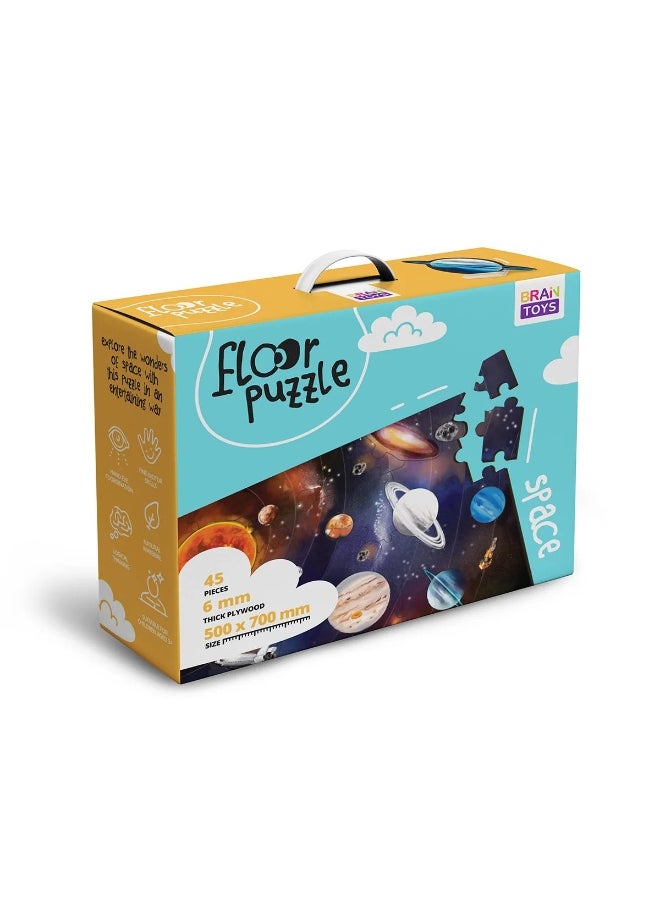 Brain Toys Wooden Floor Puzzle - Space  - Image 1