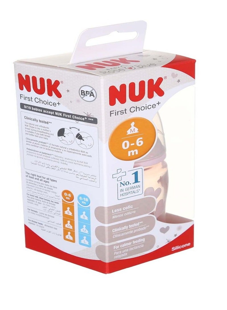 نوك زجاجة نوك بلاستيكية للرضاعة بفم سيليكون - وردي 120 مل