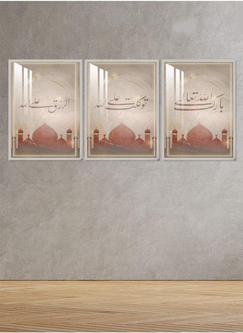 ماركتنا ثلاث لوحات جدارية150x70سم مع برواز فضي وطبقة اكريلك شفاف بتصميم إسلامي  - Image 1