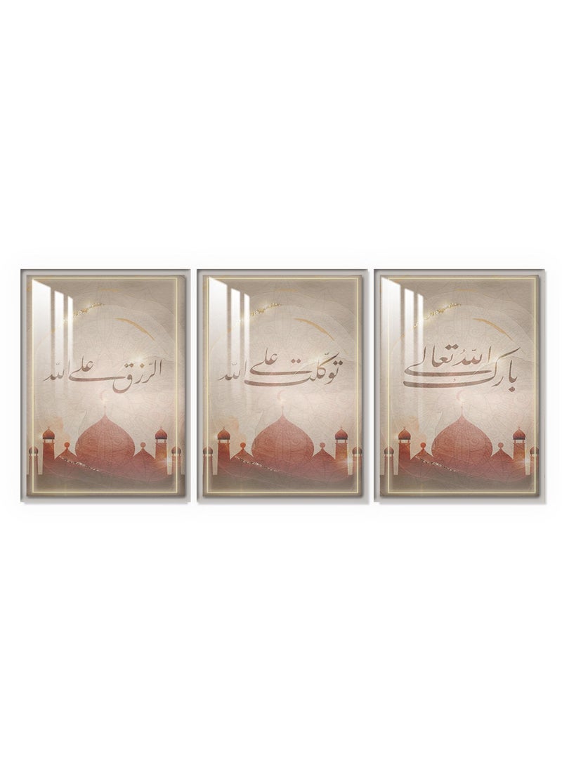 ماركتنا ثلاث لوحات جدارية150x70سم مع برواز فضي وطبقة اكريلك شفاف بتصميم إسلامي  - Image 2