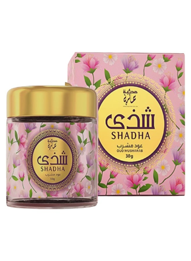 محبة 10 قطع بخور عود شذى 30 غرام - Image 2