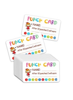 Y&D Reward Punch Cards, 100pcs Incentive Card for Teacher, Behavior Chart Kids, Homeschool Classroom Supplies Motivation 2" x 3.5"  - Image 2