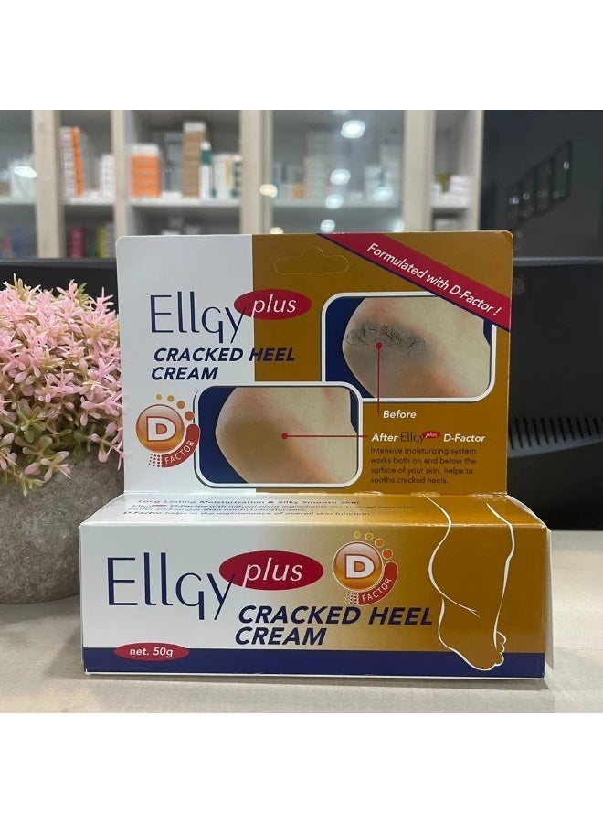 كريم إيلجي بلس دي فاكتور لعلاج تشققات الكعب 50 غرام