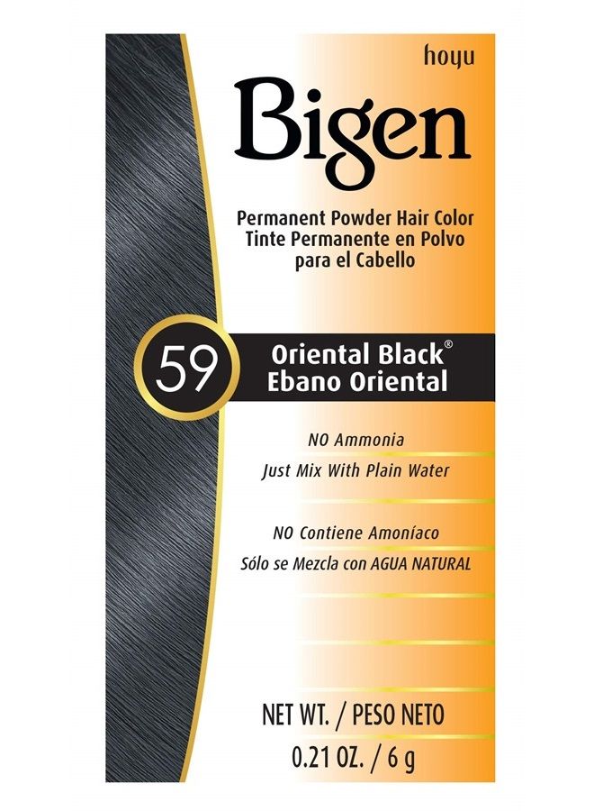 Bigen #59 Oriental Black Bigen Permanent Powder - 3 Pack - Image 1