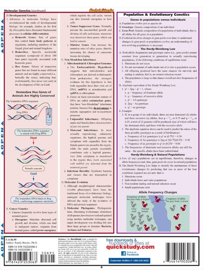 دراسة سريعة في علم الوراثة - Image 2
