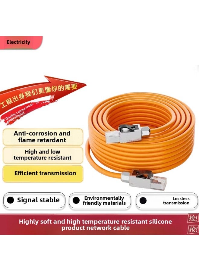 Loquat CAT6 Silicone Rubber Teflon Shielding Wire High Temperature Resistant 250 ℃ Steel Vitrification High Temperature Resistant Wire-Color:Category 6 Orange Aluminum Foil Shielding High Temperature Resis - Image 2