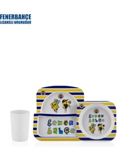 N3374 Fenerbahçe Licensed 3 Piece Baby Food Set Fb ZC277TDS01 - pzsku/Z6263DBECB7BFA541DA07Z/45/_/1725793841/bd60bd2f-3e73-4c40-b741-4d13c07dd683