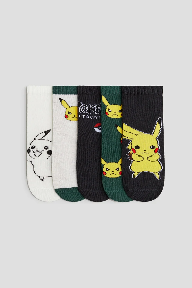 H&M 5-pack patterned socks